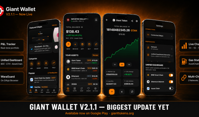 Giant Wallet V2.1.1 Update