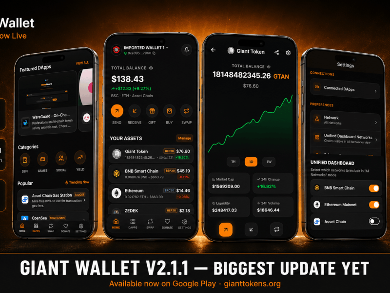 Giant Wallet V2.1.1 Update